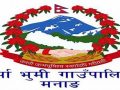 हिम्लुङ हिमपहिरोमा थप आठ जनाको शव भेटियो हिम्लुङ हिमपहिरोमा थप आठ जनाको शव भेटियो