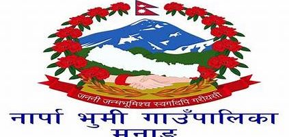 हिम्लुङ हिमपहिरोमा थप आठ जनाको शव भेटियो