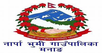 हिम्लुङ हिमपहिरोमा थप आठ जनाको शव भेटियो