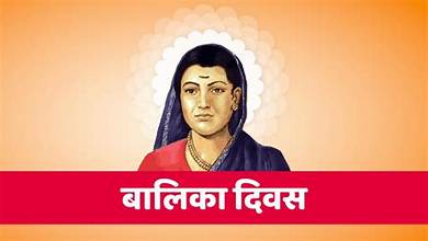 अन्तरराष्ट्रिय बालिका दिवसः विपन्न परिवारका किशोरी बालविवाहको जोखिममा अन्तरराष्ट्रिय बालिका दिवसः विपन्न परिवारका किशोरी बालविवाहको जोखिममा