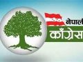 अध्यक्ष गिरी कांग्रेस सभापतिमा निर्वाचित अध्यक्ष गिरी कांग्रेस सभापतिमा निर्वाचित