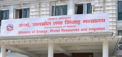 निजी क्षेत्रलाई विद्युत् प्रसारण लाइन प्रयोग गर्ने बाटो खुल्यो