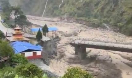 हिमाली सङ्कट समाधानका लागि नेपालका चार प्रस्ताव, ५३ देशको समर्थन हिमाली सङ्कट समाधानका लागि नेपालका चार प्रस्ताव, ५३ देशको समर्थन