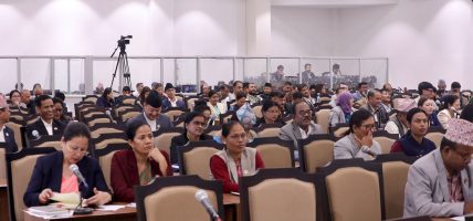 संसद्लाई सरकारको प्रतिरक्षा र आलोचना गर्ने थलोमात्र बनाउन हुँदैनः सचेतक धिताल