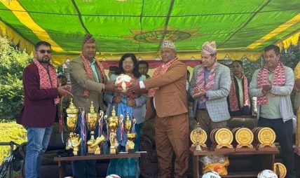 सूर्यविनायक अन्तर वडास्तरीय फुटबल प्रतियोगिता सम्पन्न