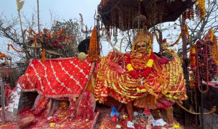 पाथीभरा मन्दिरमा गुप्त सतचण्डी पाठपारायण