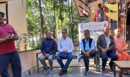 हेटौँडामा पाँचदिने निःशुल्क योग विज्ञान शिविर हुँदै हेटौँडामा पाँचदिने निःशुल्क योग विज्ञान शिविर हुँदै