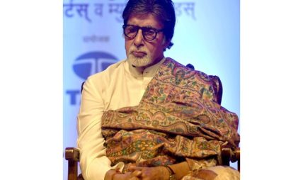 अमिताभ बच्चनको बंगलालाई लक्षित गरी धम्कीपूर्ण इमेल अमिताभ बच्चनको बंगलालाई लक्षित गरी धम्कीपूर्ण इमेल