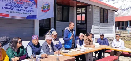 अन्नपूर्ण आधार शिविरबाट जलवायु न्यायको आवाज