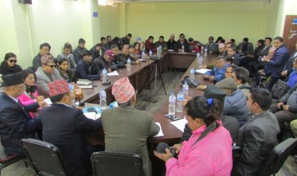 अपाङ्गता समावेशी विकास’सम्बन्धी सचिवहरूसँग छलफल अपाङ्गता समावेशी विकास’सम्बन्धी सचिवहरूसँग छलफल