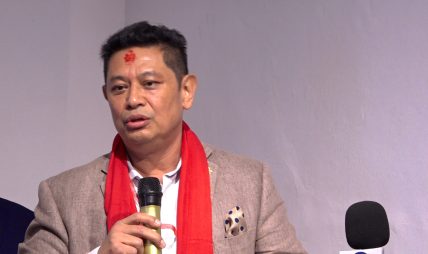 अर्थनीतिलाई सबैभन्दा ठूलो नीतिका रुपमा लिएर अघि बढ्न जरुरी छ : कोषाध्यक्ष प्रधान अर्थनीतिलाई सबैभन्दा ठूलो नीतिका रुपमा लिएर अघि बढ्न जरुरी छ : कोषाध्यक्ष प्रधान