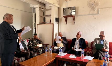 अछामको विकास निर्माणलाई गति दिन जोड