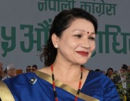 कांग्रेस केन्द्रीय सदस्य खस आर्य महिलातर्फ यस्तो छ पछिल्लो मत परिणाम कांग्रेस केन्द्रीय सदस्य खस आर्य महिलातर्फ यस्तो छ पछिल्लो मत परिणाम