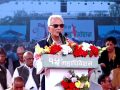 संविधान निर्माणपछि सरकार बनाउने र गिराउने खेल धेरै भयो : पूर्वप्रधानमन्त्री भट्टराई