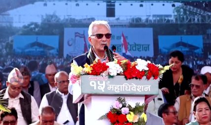 संविधान निर्माणपछि सरकार बनाउने र गिराउने खेल धेरै भयो : पूर्वप्रधानमन्त्री भट्टराई