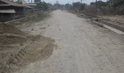 बैजनाथ गाउँपालिकामा नौ किलोमिटर सडक निर्माण बैजनाथ गाउँपालिकामा नौ किलोमिटर सडक निर्माण
