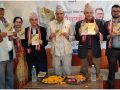 ‘बैसाखी’ कथासंग्रहमाथि विमर्श, धनगढी साहित्य सम्मेलन गरिने ‘बैसाखी’ कथासंग्रहमाथि विमर्श, धनगढी साहित्य सम्मेलन गरिने