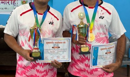प्रदेशस्तरीय ब्याडमिन्टनको बम र निर्वाचन क्षेत्रको उपाधि सिंहको जोडीलाई प्रदेशस्तरीय ब्याडमिन्टनको बम र निर्वाचन क्षेत्रको उपाधि सिंहको जोडीलाई