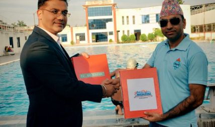 नबिल बैंक तेस्रो नेपालगन्ज अन्तर्राष्ट्रिय उमेर समूह पौडी प्रतियोगिताको टाइटल स्पोन्सर