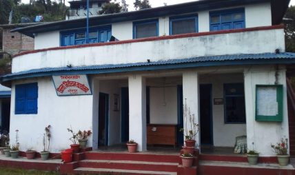 भाडाकै घरमा भोजपुरका अधिकांश सरकारी कार्यालय, सेवा प्रवाहमा समस्या
