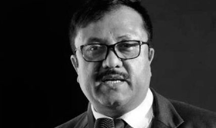 रहेनन् नेकपा संयुक्तका नेता डा. विजय पौडेल रहेनन् नेकपा संयुक्तका नेता डा. विजय पौडेल