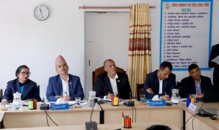 बाढी प्रभावित क्षेत्रमा भएको क्षतिको तथ्याङ्क माग