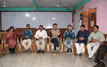 दाङको समग्र विकासका लागि सकारात्मक छुः महामन्त्री आचार्य दाङको समग्र विकासका लागि सकारात्मक छुः महामन्त्री आचार्य