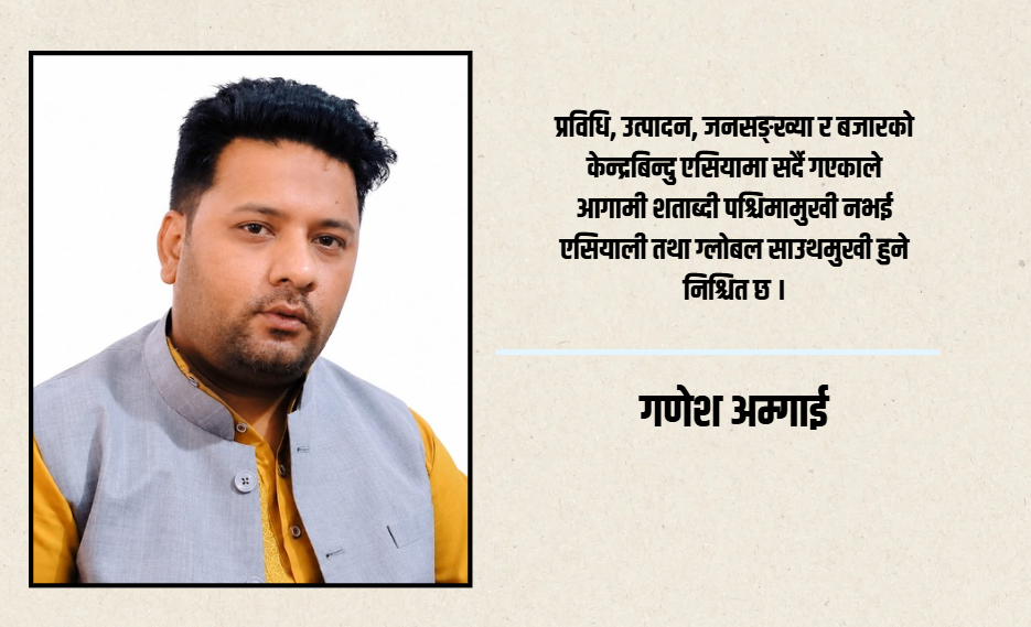 अमेरिकी सैन्य फिर्तीको इराक आयाम