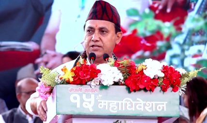 आवश्यक विषयमा सरकारसँग हातेमालो गर्न कांग्रेस तयार छ : विश्वप्रकाश शर्मा आवश्यक विषयमा सरकारसँग हातेमालो गर्न कांग्रेस तयार छ : विश्वप्रकाश शर्मा