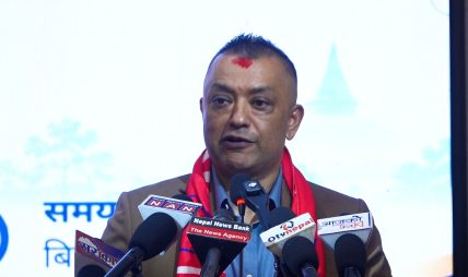 कांग्रेस कसैको नीजि कम्पनी होइन, जनताको साझा सम्पत्ति हो : सभापति थापा कांग्रेस कसैको नीजि कम्पनी होइन, जनताको साझा सम्पत्ति हो : सभापति थापा