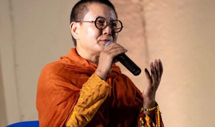 लुम्बिनी विकास कोषको उपाध्यक्षमा आनी छोइङ डोल्मा नियुक्त लुम्बिनी विकास कोषको उपाध्यक्षमा आनी छोइङ डोल्मा नियुक्त