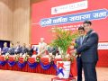 ग्लोबल आइएमई बैंकको २०औँ साधारण सभा सम्पन्न, १० प्रतिशत लाभांश पारित