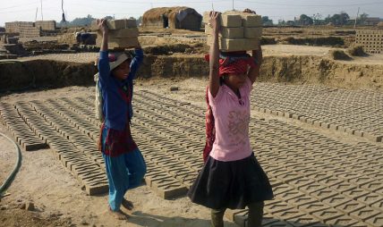 निर्माण क्षेत्रमा बालश्रम रोकथाम र बालअधिकार संरक्षणमा जोड निर्माण क्षेत्रमा बालश्रम रोकथाम र बालअधिकार संरक्षणमा जोड