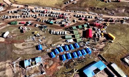 चीनमा भूकम्प : राहतका लागि बजेट विनियोजन, यसरी हुँदैछ उद्धार चीनमा भूकम्प : राहतका लागि बजेट विनियोजन, यसरी हुँदैछ उद्धार