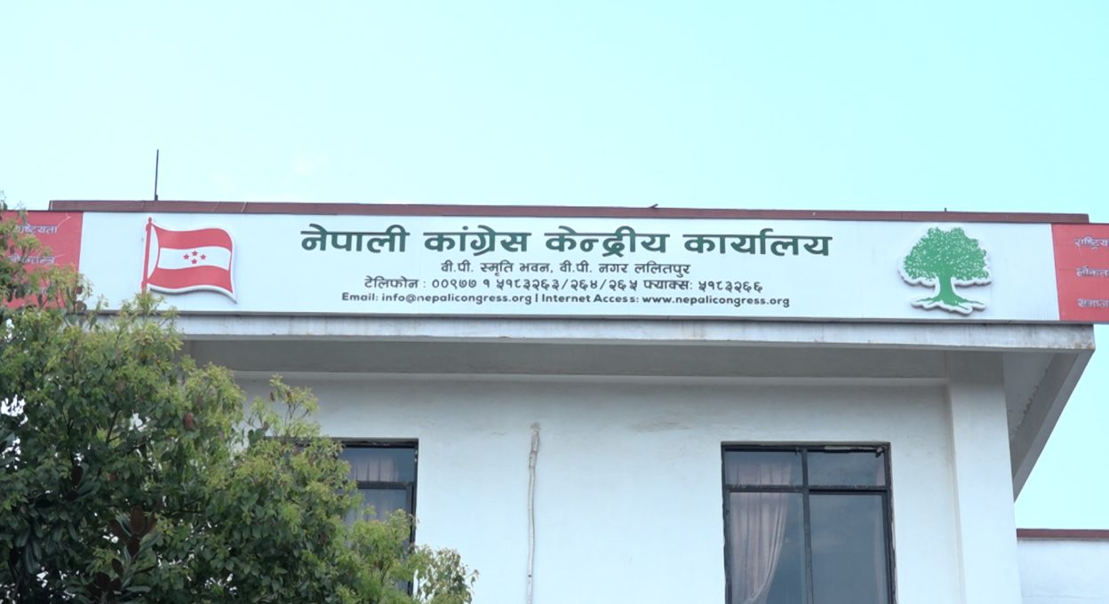 साउदीमा ड्रोन आक्रमण : नेपाली नागरिकहरुको सुरक्षामा ध्यान दिन कांग्रेसको माग