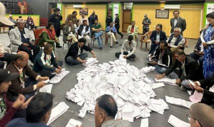 नेपाली कांग्रेसको १५ औँ महाधिवेशनअन्तर्गत सबै तहका मतगणना सम्पन्न नेपाली कांग्रेसको १५ औँ महाधिवेशनअन्तर्गत सबै तहका मतगणना सम्पन्न