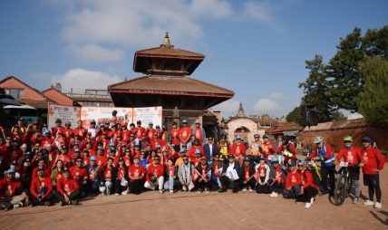 पोलियो अन्त्यको सन्देश बोकेर उपत्यकाका सात सम्पदा स्थलमा ५०० बढी साइकल यात्री पोलियो अन्त्यको सन्देश बोकेर उपत्यकाका सात सम्पदा स्थलमा ५०० बढी साइकल यात्री