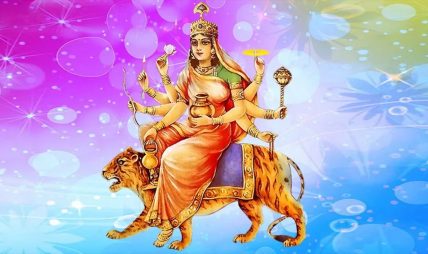 नवरात्रको चौथो दिनः कुष्माण्डा देवीको पूजा आराधना गरिँदै