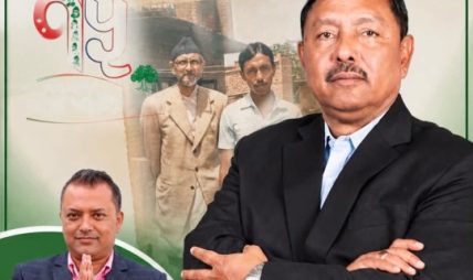 कांग्रेसको केन्द्रीय उपसभापति पदमा दीपक गिरीको उम्मेदवारी घोषणा कांग्रेसको केन्द्रीय उपसभापति पदमा दीपक गिरीको उम्मेदवारी घोषणा
