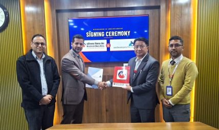 इन्फोडेभलपर्स र मुक्तिनाथ विकास बैंकबीच ‘पुमोरी नेक्स्टजेन’ प्रणाली कार्यान्वयनका लागि सम्झौता इन्फोडेभलपर्स र मुक्तिनाथ विकास बैंकबीच ‘पुमोरी नेक्स्टजेन’ प्रणाली कार्यान्वयनका लागि सम्झौता