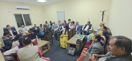 प्राकृतिक विपत्तिमा राहत, उद्धार र पुनर्निर्माणमा प्रभावकारी पहल गर्ने नेकपा संसदीय दलको निर्णय