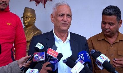 एमालेको राष्ट्रिय भेला मंसिर पहिलो हप्तामा हुने