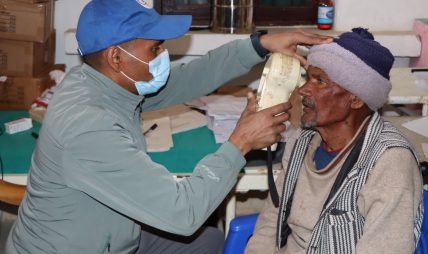 नेपालको आँखा स्वास्थ्य सेवा : मानवीय सेवासहित विदेशी मुद्रा आर्जनको नयाँ आधार