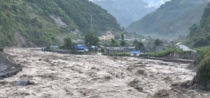 क्षतिग्रस्त संरचना पुनःनिर्माणका लागि एक अर्ब सहयोग माग गर्ने निर्णय