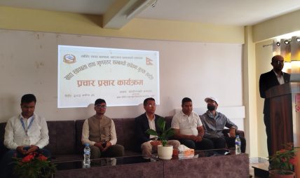कर्णालीको खाद्य स्वच्छता समुन्नत हुनुपर्छ