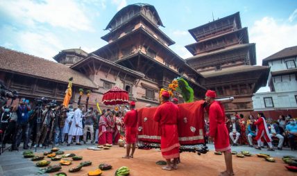 आश्विन शुक्ल सप्तमीः  फूलपाती भित्र्याइँदै