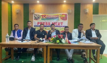 कात्तिक १२ देखि जावलाखेलमा १९औँ गोदावरी फूल प्रदर्शनी हुने