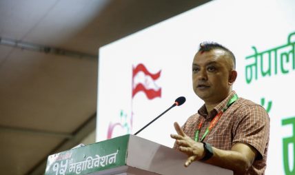 कांग्रेस सुधार्न र बदल्न अडिग छु : सभापति थापा कांग्रेस सुधार्न र बदल्न अडिग छु : सभापति थापा
