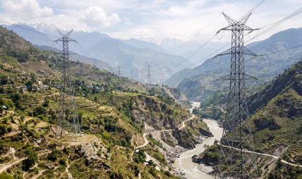 २१ दिनपछि सञ्चालनमा आयो कालीगण्डकी करिडोर प्रसारण लाइन २१ दिनपछि सञ्चालनमा आयो कालीगण्डकी करिडोर प्रसारण लाइन