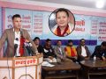 आनी छोइङ डोल्माको नियुक्ति बदर नगरे कर्तिक ९ गतेदेखि आन्दोलन आनी छोइङ डोल्माको नियुक्ति बदर नगरे कर्तिक ९ गतेदेखि आन्दोलन